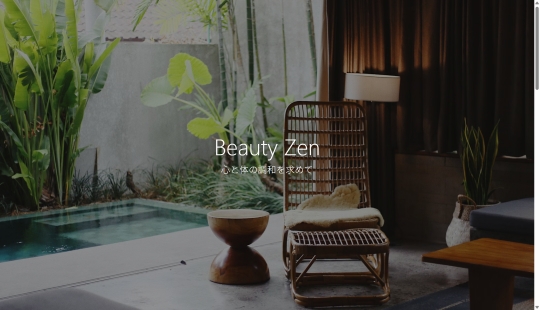 undefined screenshot