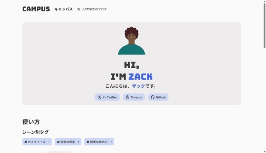 undefined screenshot