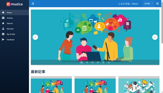 undefined screenshot