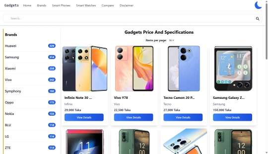 undefined screenshot