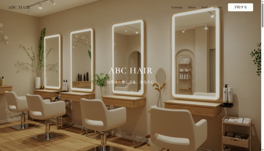 undefined screenshot