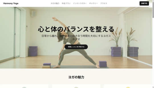 undefined screenshot