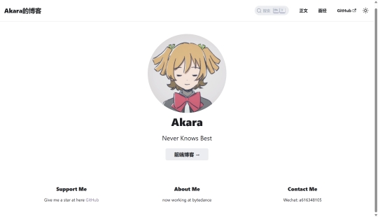 undefined screenshot