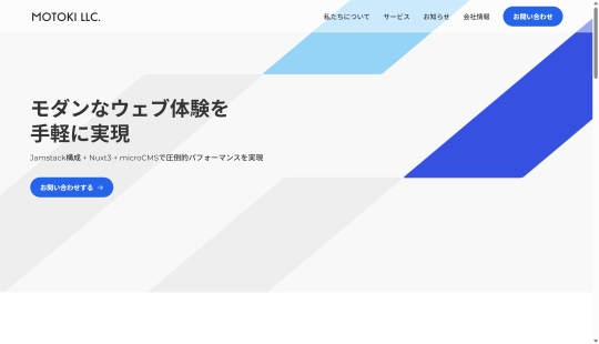 undefined screenshot