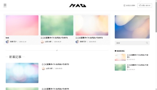 undefined screenshot