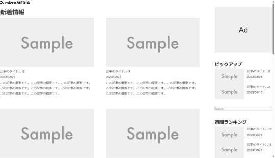 undefined screenshot