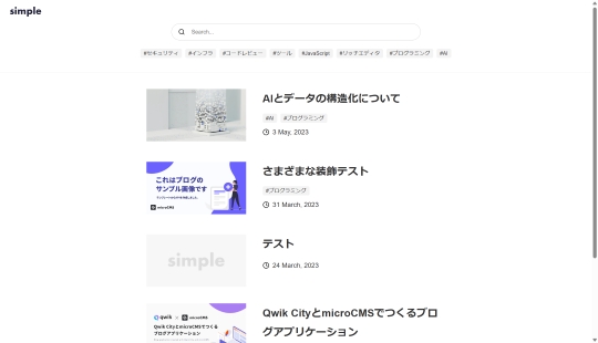 undefined screenshot