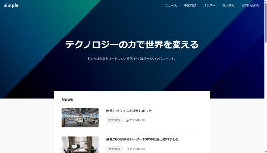 undefined screenshot