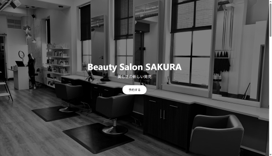 undefined screenshot