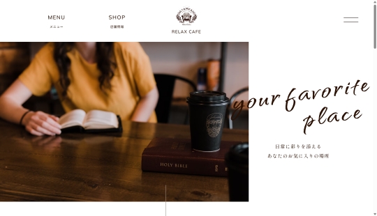 undefined screenshot