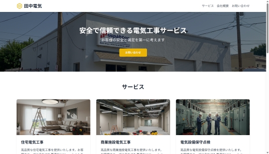 undefined screenshot