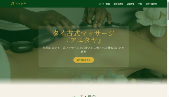 undefined screenshot