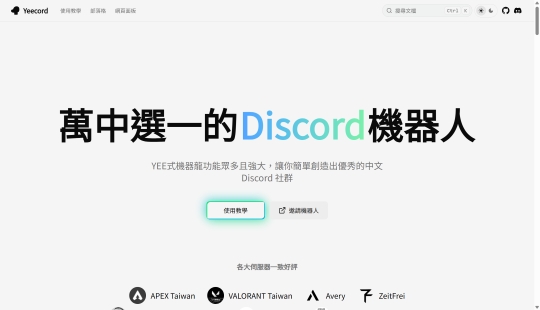 undefined screenshot